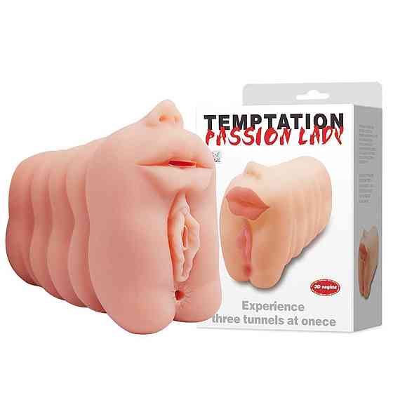 Мастурбатор PASSION LADY Experience three tunnels at onece Sex Aura Київ