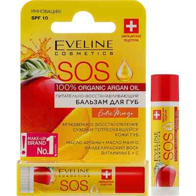 Бальзам для губ Eveline Cosmetics Argan Oil Sos Exotic Mango Відновлювальний Екзотичне манго 4.2 г (5903416017042) Вінниця