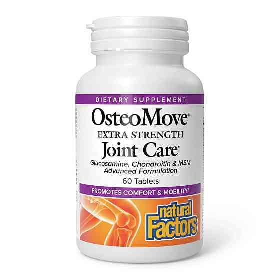 Комплекс для суставов и связок Natural Factors OsteoMove Extra Strength Joint Care 60 таб Киев
