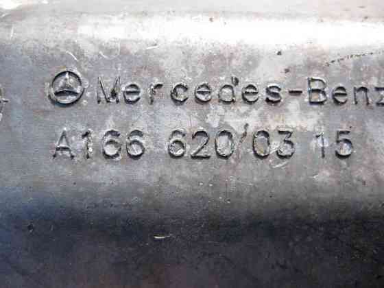 Mercedes-Benz  A1666200315 Середня консоль підкапотної розпірки ML GLE W166 C292 GL GLS X166 Одесса