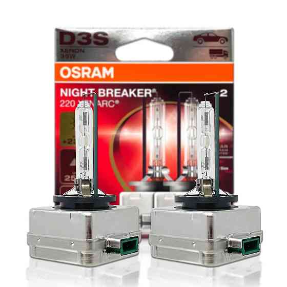 Комплект ксеноновых ламп OSRAM 66340XN2-2HB Night Breaker +220% D3S 85V 35W PK32d-5 XENARC Харків
