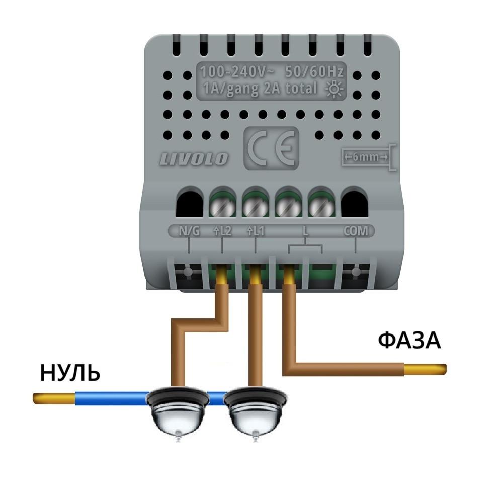 LIVOLO Сенсорна кнопка 2 сенсора Імпульсний вимикач Livolo сірий скло (VL-C702H-15) Коломия - фото 4