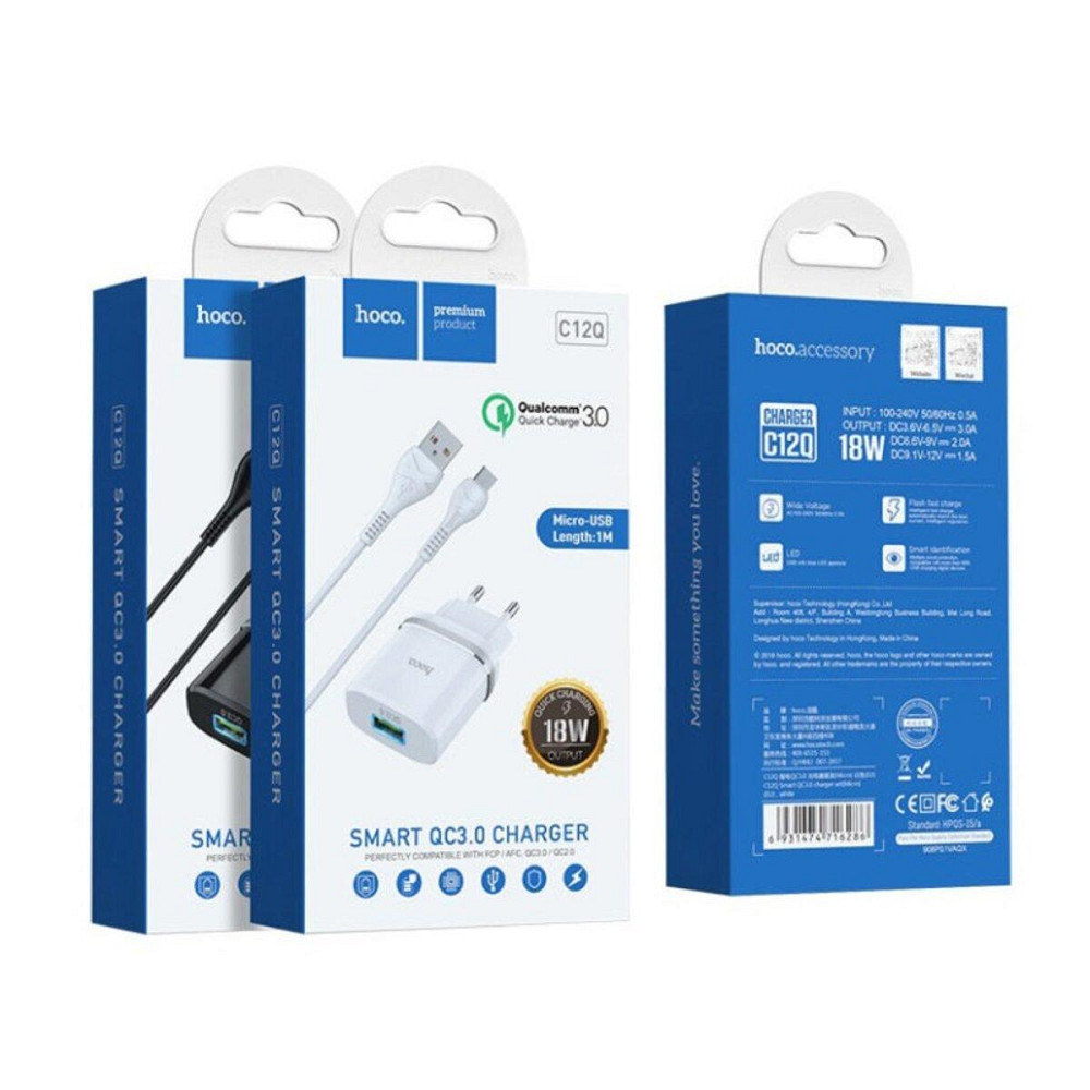 Мережевий зарядний пристрій HOCO C12Q Smart QC3.0 charger set, колір білий 6931474716286 Одеса - фото 6