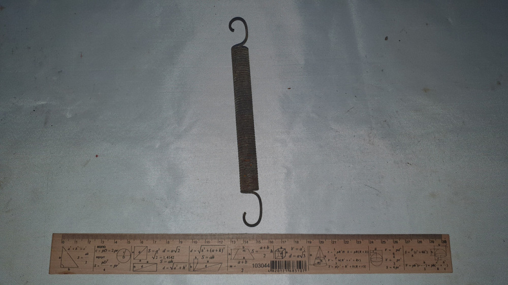 Пружина розтягнення 15х125/182х2 мм. СССР. Харків - фото 1