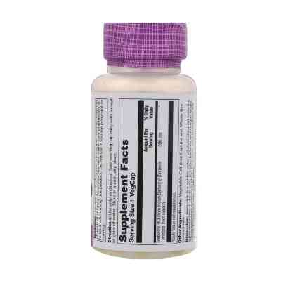 Трави Solaray Берберин, 500 мг, Berberine, 60 вегетаріанських капсул (SOR47705) Вінниця