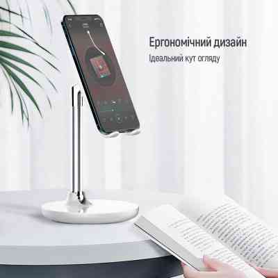 Подставка для планшета ColorWay CW-SH013-WT Винница