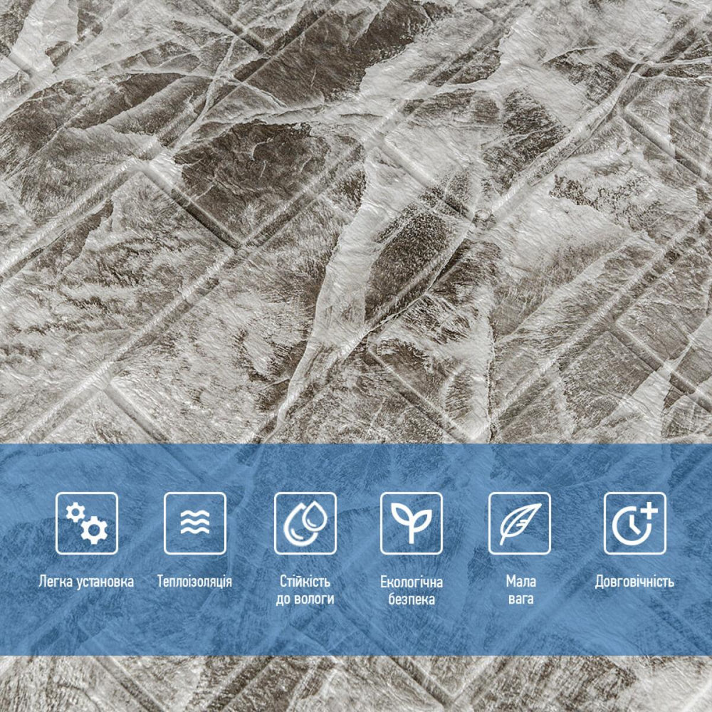 Декоративна 3D панель самоклейка 700х770х5мм Чорний мармур (цегла) (061-5) SW-00000036 Київ - фото 4