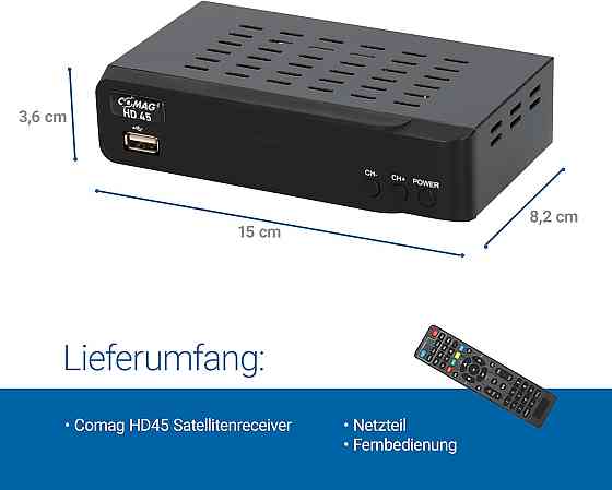Цифровий HD супутниковий ресивер Comag HD 45 Луцьк