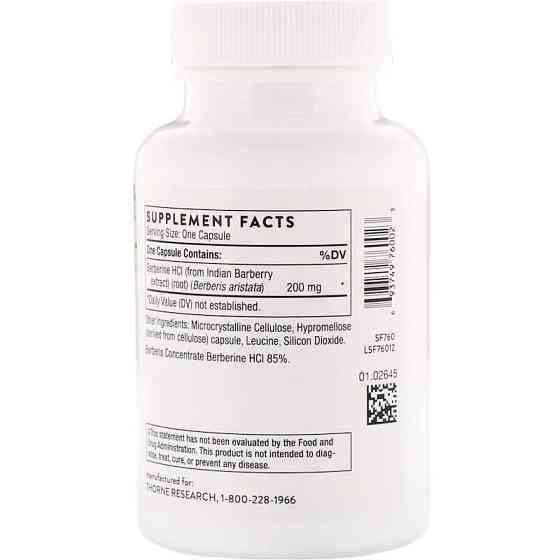 Берберін Thorne Berberine 200 мг 60 капс Київ