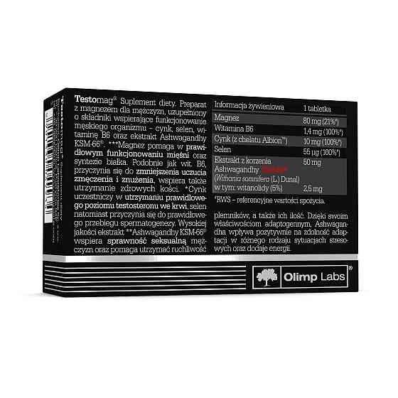 Testomag 30 tabl Луцьк