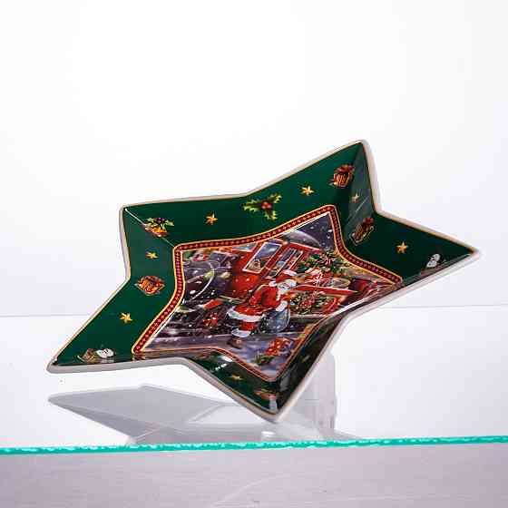 Новогоднее сервировочное блюдо Santa для закусок 25.5 см Киев