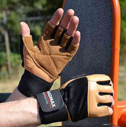 Перчатки для фітнесу MadMax MFG-269 Professional Brown M Кам'янське