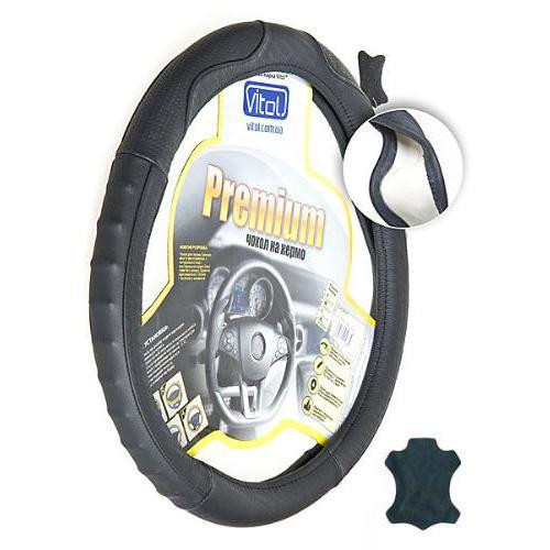 Шкіряний чохол на кермо B 401 XL чорний перфорований Харків - фото 9