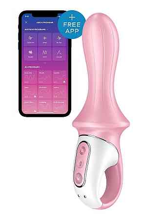 Анальный смарт-вибратор Satisfyer Air Pump Booty 5+, надувается Sex Aura Киев