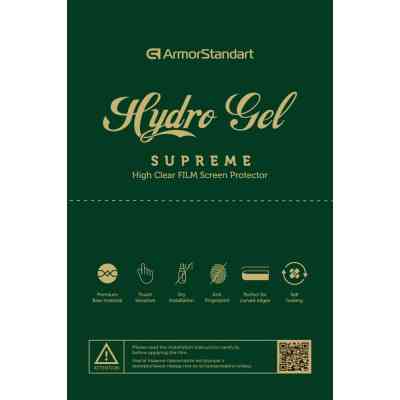 Плівка захисна Armorstandart Supreme Clear (ARM65065) Вінниця