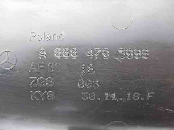 Mercedes-Benz  A0004705000 Абсорбер - вугільний фільтр парів палива E-Class W213 C238 C-Class W205 CLS C257 GLC X253 Одесса