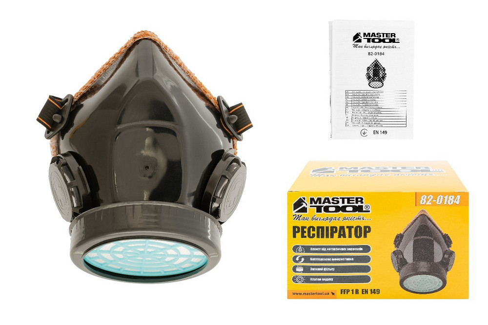 MASTERTOOL Респіратор-напівмаска протипиловий MASTERTOOL FFP1 R EN 149 змінний протиаерозольний Коломыя - изображение 6