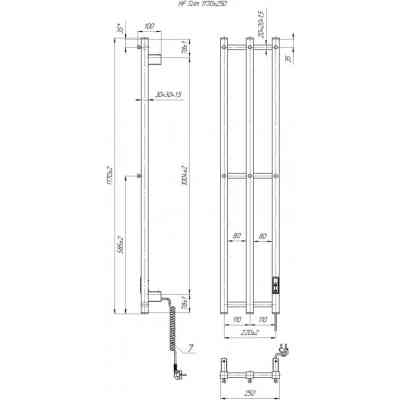 Сушарка для рушників Hygge Family Slim (3.164.045613.BM) Вінниця