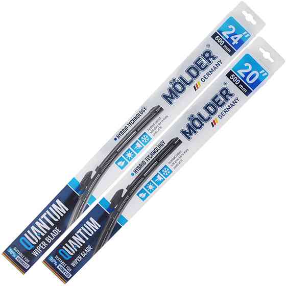 Комплект щіток склоочисників гібридних Molder Quantum для Audi A4 з 2015 Київ