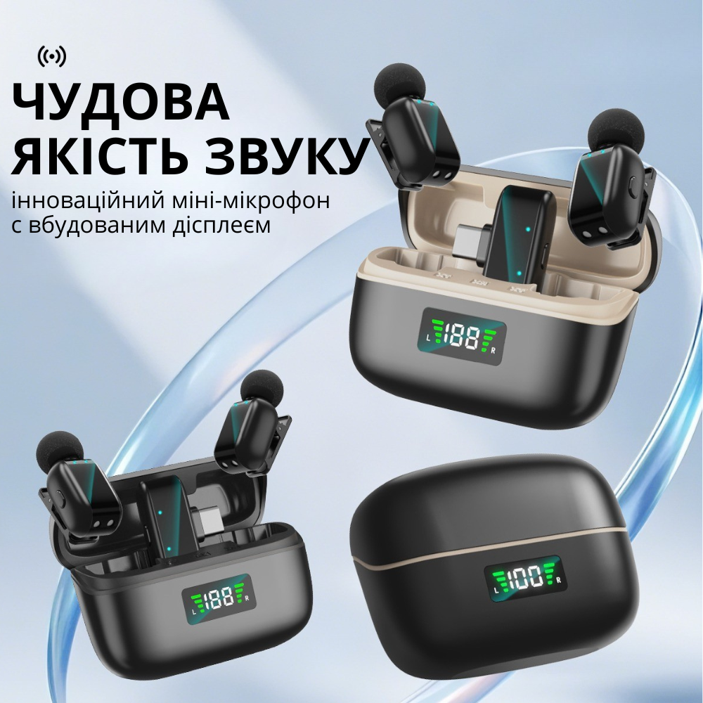 Мікрофони петличні, бездротові ONELEADER SX35 з шумозаглушенням, зарядним кейсом з підключенням Type-C для iPhone та Android Кам'янець-Подільський - фото 5
