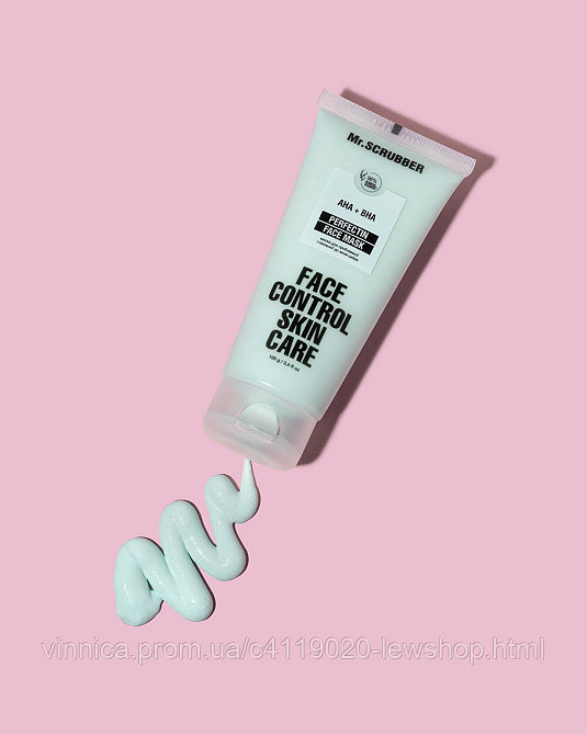 Маска для проблемной и склонной к акне кожи Perfecting Face Control Mr.SCRUBBER 100 г Черновцы - изображение 2