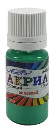 Фарба акрилова "Атлас" 10мл А-022 зелений, шт Київ