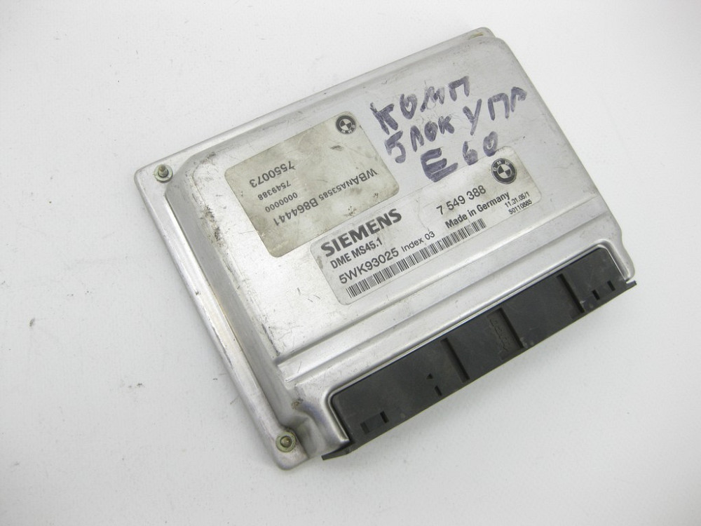 BMW  7549388 Блок керування двигуном E60 525i 530i Одеса - фото 3