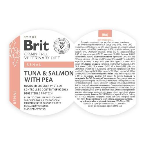 Вологий корм Brit Grain Free Veterinary Diets Renal для дорослих собак з хронічною нирковою недостатністю з тунцем лососем т Київ - фото 5