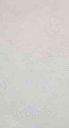 Шпалери вінілові на флізелін Caselio The Place to bed 0.53х10 м широкі білі смуги бежеві золотисті Київ