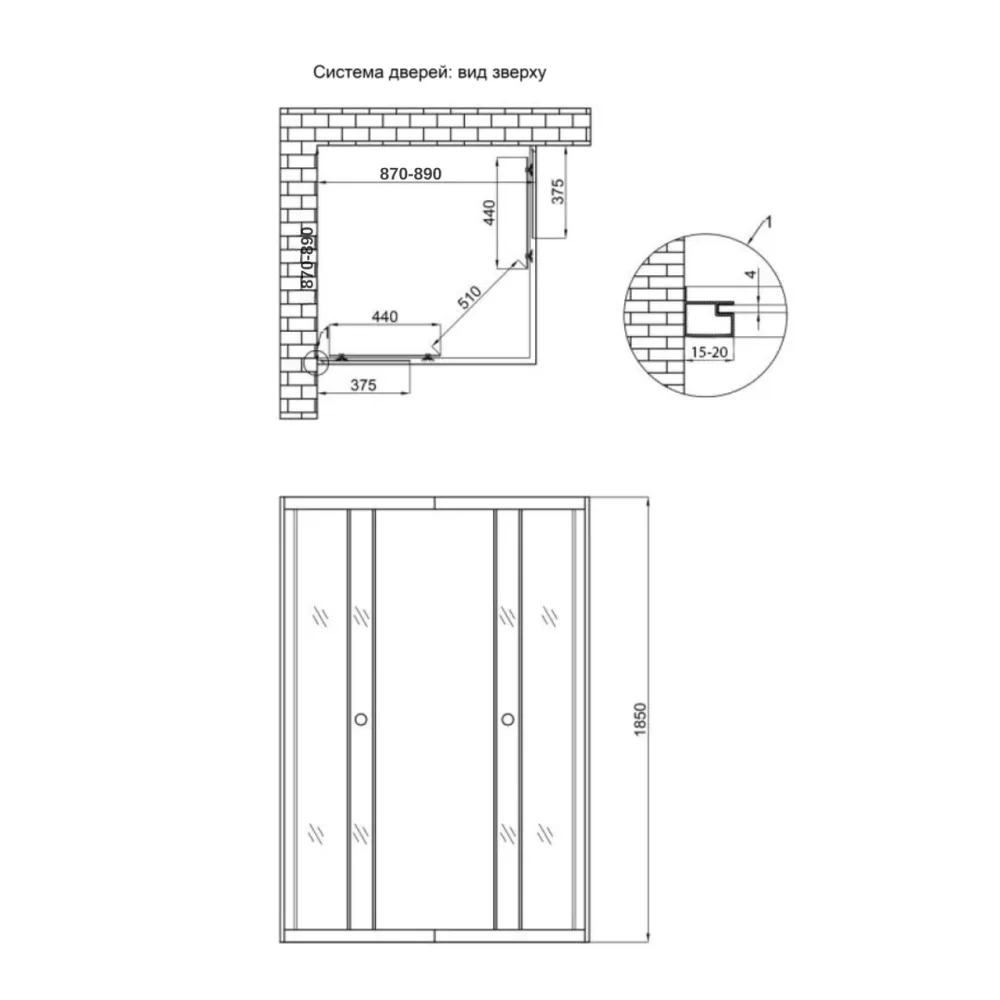Душова кабіна Lidz Wawel SC90x90.SAT.LOW.DGR, скло темне тоноване 4 мм без піддона Київ - фото 8
