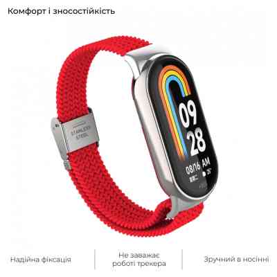 Ремешок для фитнес браслета Armorstandart Braided Solo Loop для Xiaomi Mi Band 7/6/5/4 Red (ARM69907) Винница
