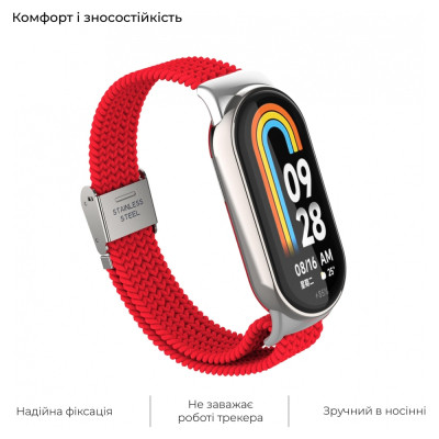 Ремінець до фітнес браслета Armorstandart Braided Solo Loop для Xiaomi Mi Band 7/6/5/4 Red (ARM69907) Вінниця - фото 4