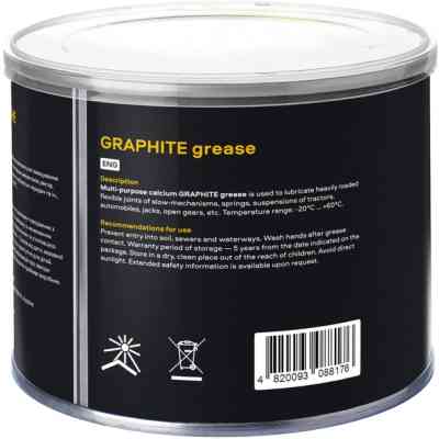 Мастило автомобільне VIRA 400 г (VI0601) Вінниця