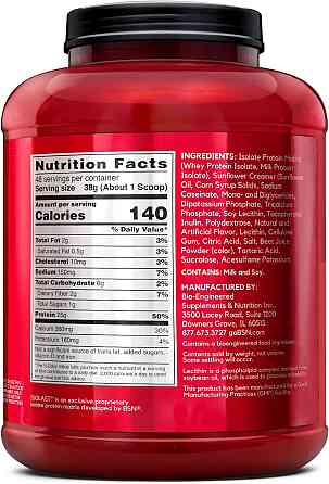 Протеин BSN Syntha-6 Isolate 1.8 kg (Strawberry) Луцк