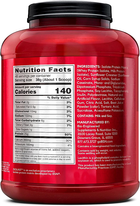 Протеин BSN Syntha-6 Isolate 1.8 kg (Strawberry) Луцк - изображение 2