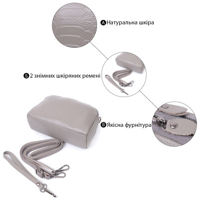 Сумка Vintage З натуральної шкіри Сіра (22801) Вінниця - фото 10