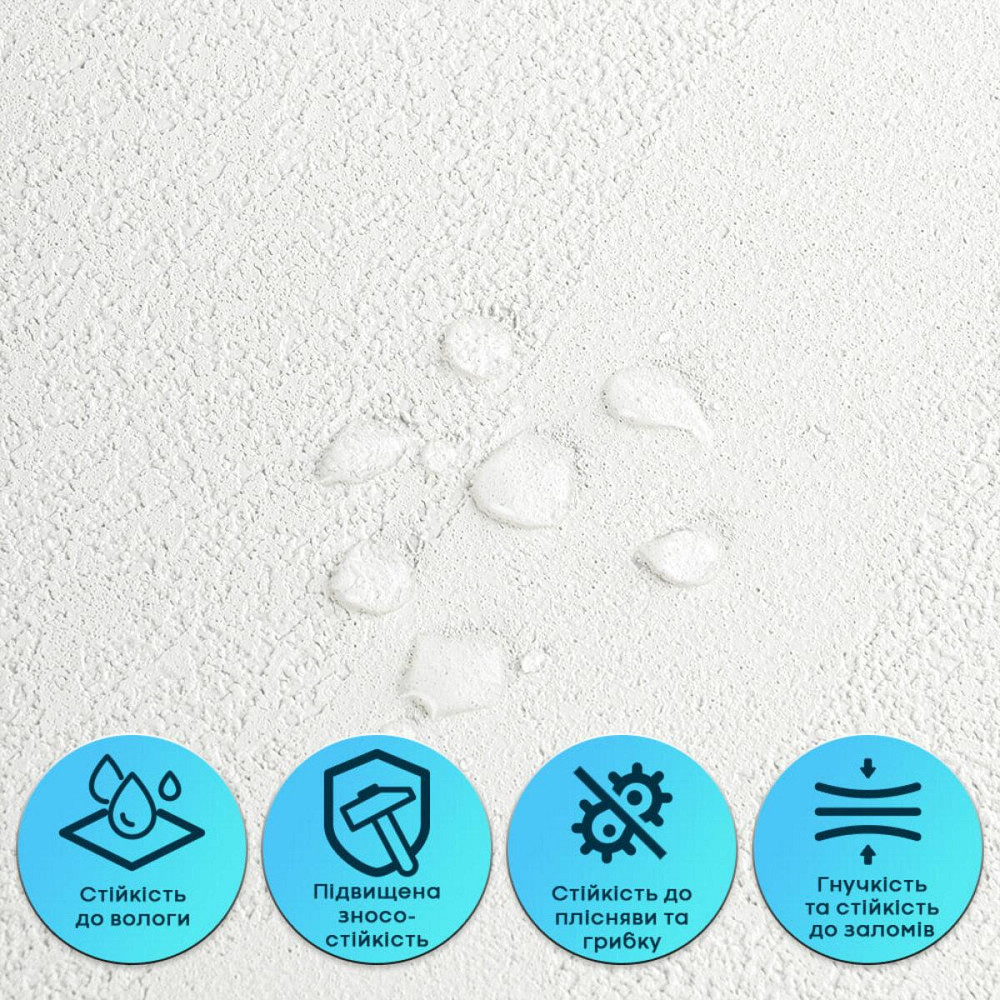 Гибкая самоклеящаяся серая штукатурка Киев - изображение 4