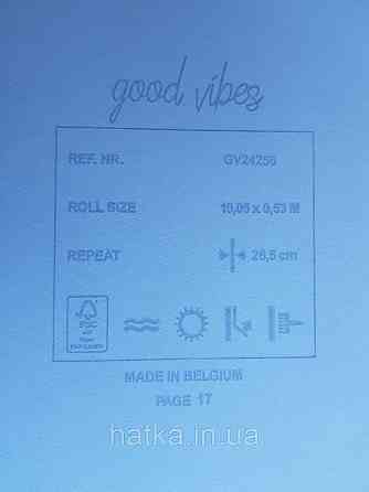 Шпалери флізелінові екологічно чисті Decoprint Good Vibes 0.53х10 молодіжні під цеглу білі світло сірі Київ