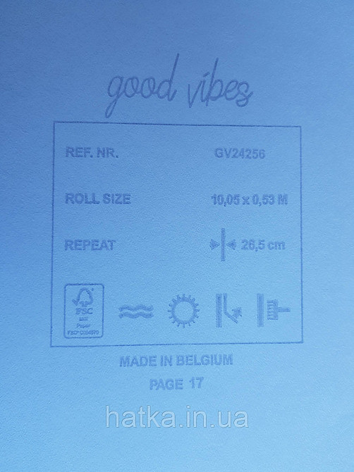 Шпалери флізелінові екологічно чисті Decoprint Good Vibes 0.53х10 молодіжні під цеглу білі світло сірі Київ - фото 3