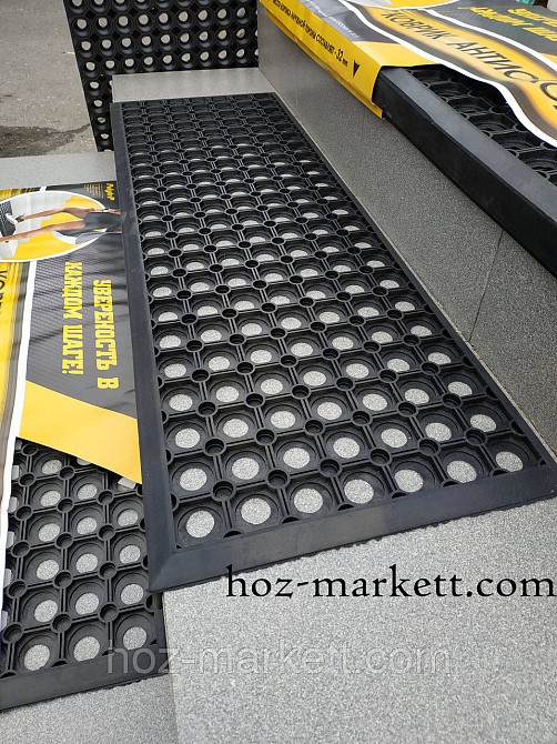 Коврик 90 х 30 см резиновый на ступень антискользящий 