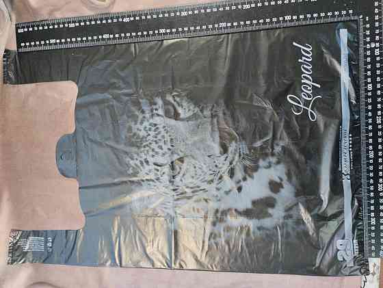 Пакеты майка  40×60 Золотое Сечение  Леопард 50шт Харьков