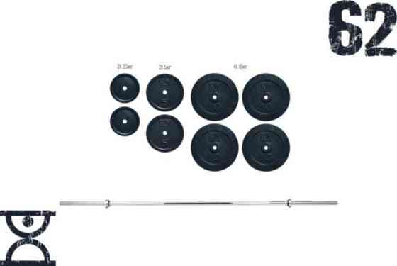 Штанга набірна на 62 кг з хромованим грифом Гантелі, гирі, штанги та диски граниліт Київ