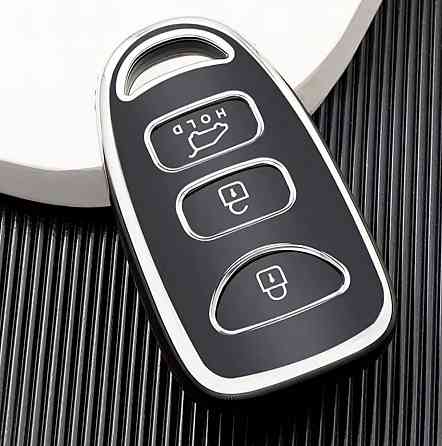 Захисний чохол для автомобільного ключа Hyundai Kia Чорний зі сріблом Сміла