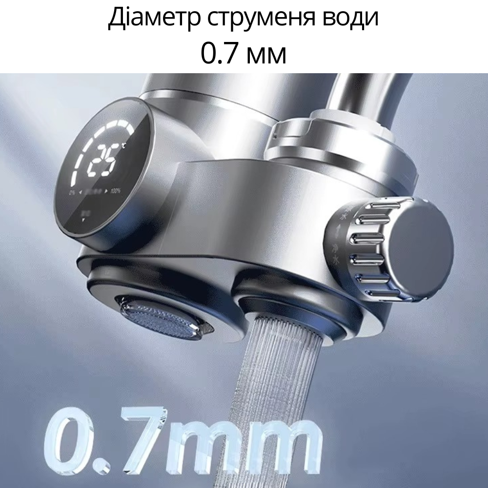 Фільтр-насадка на кран для проточної води на кухню або ванну для очищення універсальна зі смарт дисплеєм Кам'янець-Подільський - фото 9