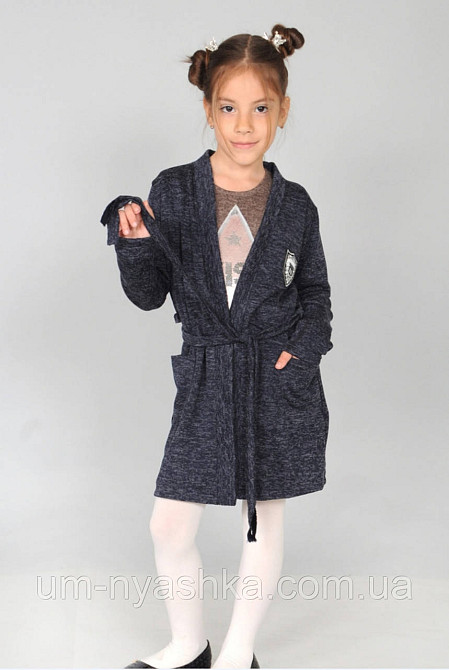 Кардиган ангоровий дитячий 122-140 Кривий Ріг - фото 1