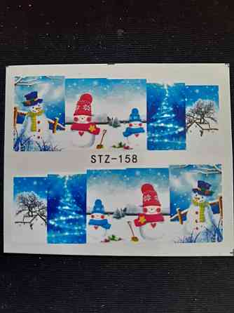 Новогодние наклейки на ногти STZ-158 Киев