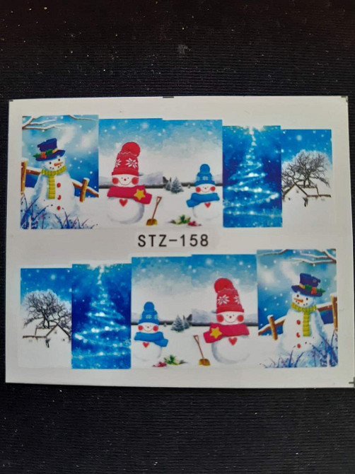 Новогодние наклейки на ногти STZ-158 Киев - изображение 1