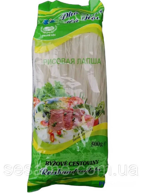 Рисовая лапша широкая Pho Kho 500г Харьков - изображение 1