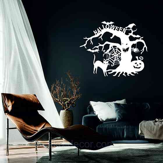 Декоративное настенное Панно «Хэллоуин», Декор на стену 70*57 см, Белый Киев