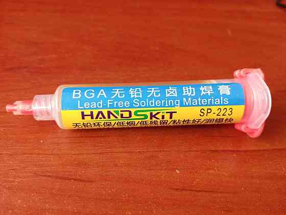Паяльний флюс-гель HandsKit SP-223, 10 г Полтава
